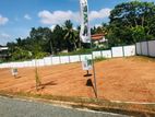 Best Land for Sale in Athurugiriya