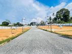 Best Land for Sale in Athurugiriya Town