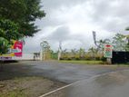Best Land For Sale in Eheliyagoda