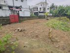 Best Land for Sale in Ganemulla Road Kadawatha