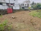 Best land for sale in Ganemulla road kadawatha