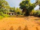 Best land for sale in Heart of Kadawatha