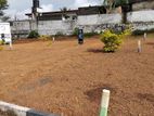 Best Land for Sale in Hokandara