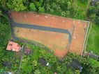 Best Land for Sale in Homagama
