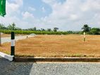 Best Land for Sale in Horana