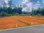 Best Land For Sale In Horana