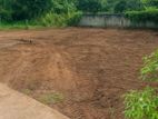 Best land for sale in indigahamulla junction kadawatha
