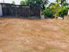 Best Land for Sale in Kadawatha