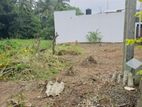 Best Land for Sale in Kadawatha