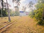 Best land for sale in Kadawatha
