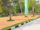 Best Land for Sale in Kadawatha Kosinna