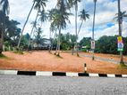 Best Land For Sale In Kadawatha,Kosinna