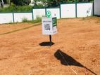 Best Land For Sale in Kaduvela Road - Athurugiriya