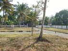 Best Land For Sale in kahathuduva - piliyandala
