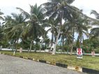 Best Land for Sale in Kahathuduwa