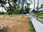 Best Land For Sale In Kahathuduwa