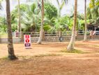 Best Land For Sale In Kahathuduwa