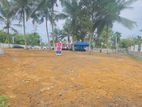Best Land for Sale in Kahathuduwa