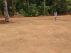 Best Land For Sale In Kiriwaththuduwa