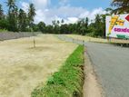 Best Land for Sale in Kosgama