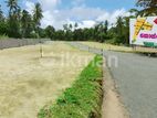 Best Land for Sale in Kosgama