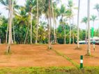 Best Land for Sale in Kubuka