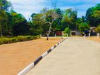 Best Land for Sale in Matara Kekanadura