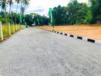 best land for sale in Mulleriyawa- Koswattha