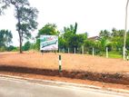 Best Land for Sale in Nittambuwa