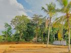 Best Land for Sale in Padukka