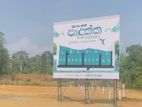 Best Land For Sale In Padukka Town