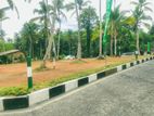 Best land for sale in Panadura