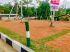 Best land for sale in Panadura