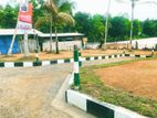 Best Land for Sale in Panadura