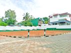 Best Land for Sale in Piliyanadala