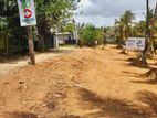 Best Land for Sale in Polgasowita Kahathuduwa