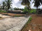 best land for sale in polgasowita kahathuduwa