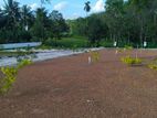 Best Land for Sale in Thalawathugoda