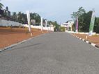 Best Land For Sale In Thalawathugoda