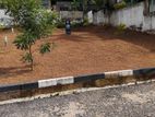 Best Land For Sale In Thalawathugoda