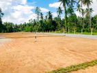 Best land for sale in Veyangoda