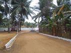 Best Land for sale in Welisara