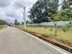 Best Land for Sale Kadawatha 10P