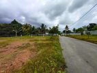 BEST Land for Sale Kadawatha 10P