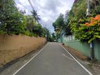 Best Land for Sale Kadawatha