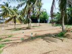 Best Land for Sale kahathuduwa