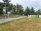 Best Land for Sale Kahathuduwa Town