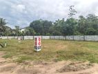 Best Land for Sale Kahathuduwa Town