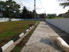 Best Land For Sale Kiribathgoda