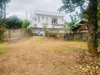 Best Land for Sale Kiribathgoda